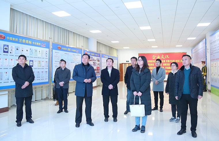 Warmly Welcome The Leaders Of The Provincial Television Station To Visit And Interview Shandong Lvbei