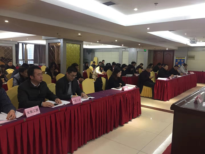 Warm Congratulations On The Election Of Shandong Lvbei As The Second Director Of Jining Labor Dispute Mediation Association