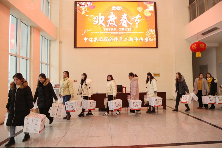 New Year Is Coming！Shandong Lvbei Provides Spring Festival Benefits To All Employees
