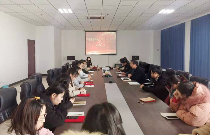 China Coal Intelligent Machinery (yantai) Co., Ltd., A Subsidiary Of Shandong Lvbei , Holds The 2019 Annual Summary And Commendation Conference