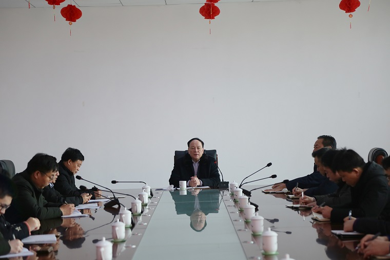 Shandong Lvbei  Holds 2019 Work Summary Meeting