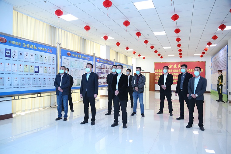 Warm Welcome Yanzhou Internet Society Leadership Come Shandong Lvbei To Visit Inspection