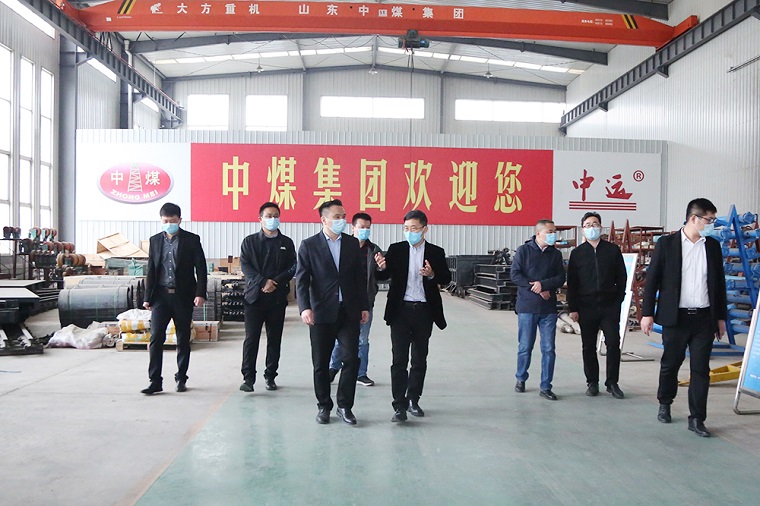 Warm Welcome Yanzhou Internet Society Leadership Come Shandong Lvbei To Visit Inspection