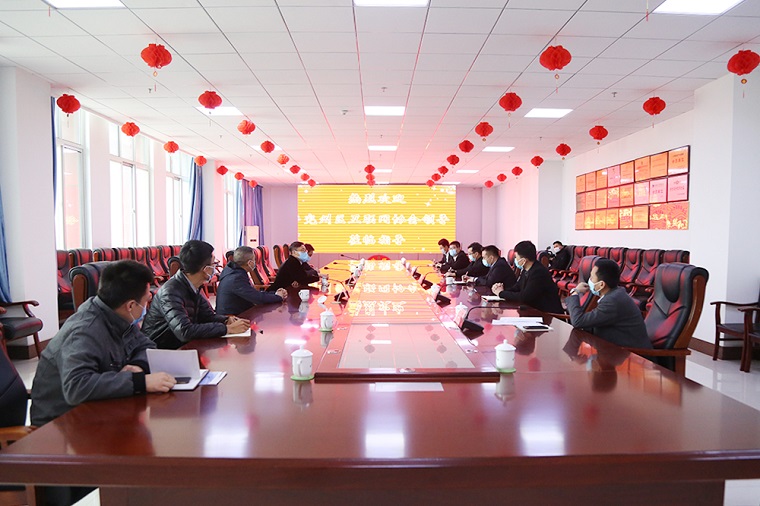 Warm Welcome Yanzhou Internet Society Leadership Come Shandong Lvbei To Visit Inspection