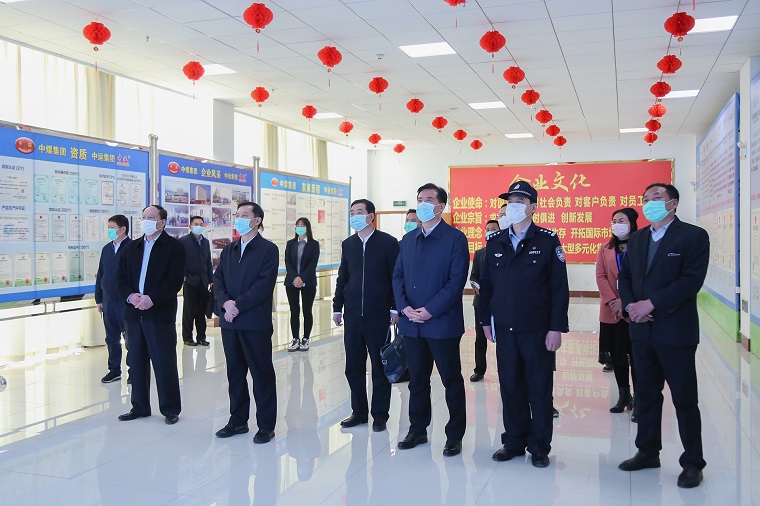 Warmly Welcome Deputy Mayor Of Jining City，Li Haiyang, To Visit Shandong Lvbei 