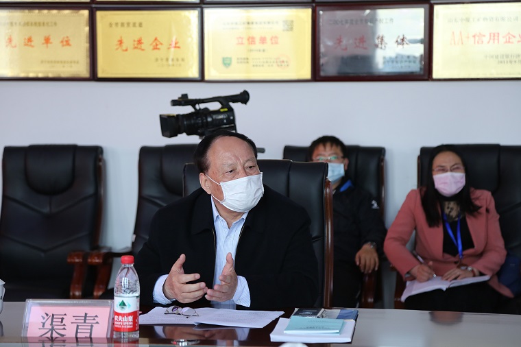 Warmly Welcome Deputy Mayor Of Jining City，Li Haiyang, To Visit Shandong Lvbei 