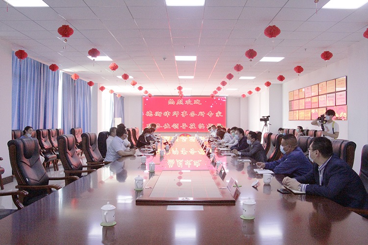 Warmly Welcome Experts From The Legal Service Team For Epidemic Prevention And Control To Visit Shandong Lvbei For Guidance