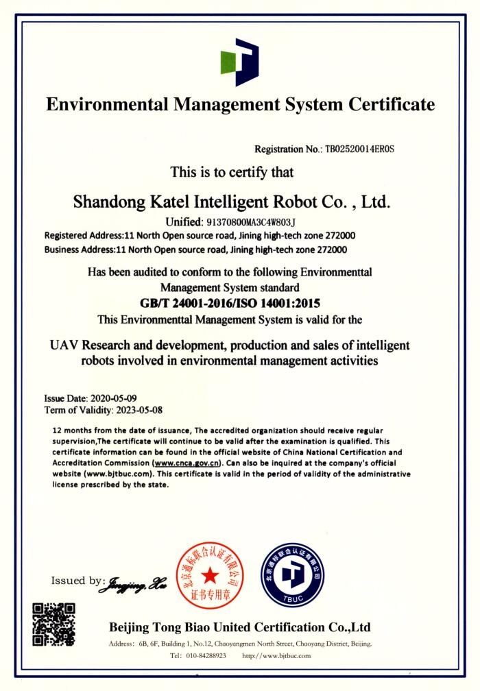 Warm Congratulations Shandong Lvbei Under Kate Robotics Passed Iso14001 Environmental Management System Certification