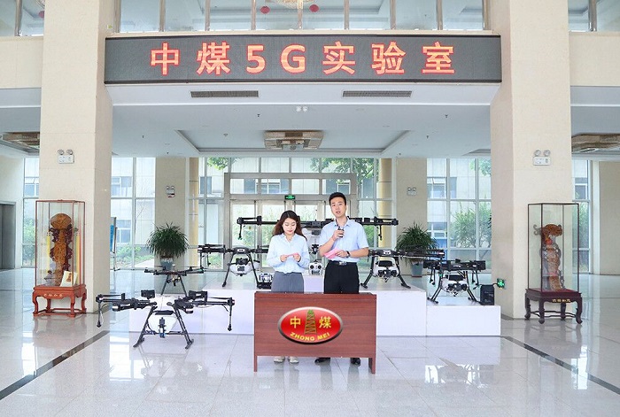 Warm Congratulations On The Success Of Shandong Lvbei  'S Plant Protection Drone Live Sale (Shandong Lvbei   5G Lab)