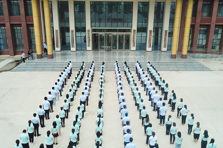 Shandong Lvbei Held An Event Celebrating The 99th Anniversary Of The Founding Of The Party