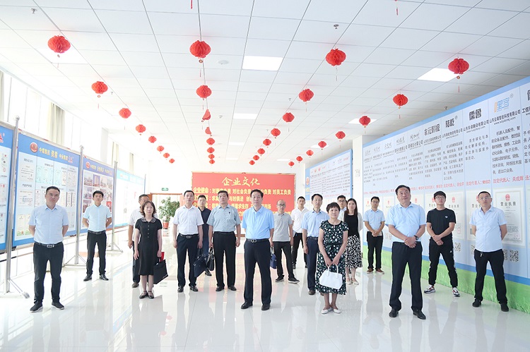 Weishan County Old Science Association Leaders Visit To Shandong Lvbei