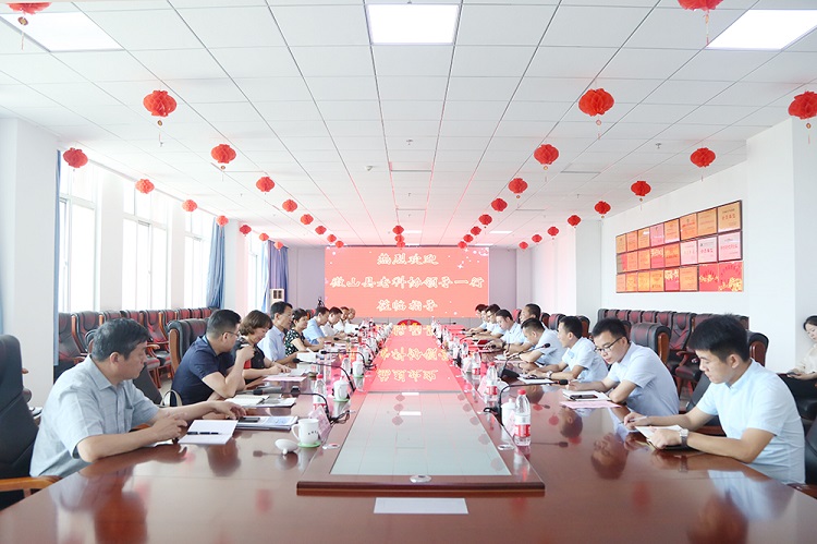 Weishan County Old Science Association Leaders Visit To Shandong Lvbei