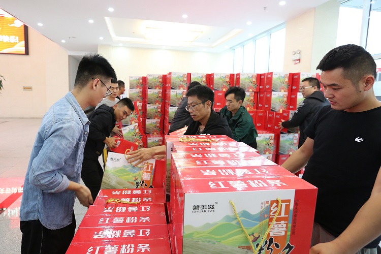 Welcoming The Mid-Autumn Festival And Celebrating National Day-Shandong Lvbei  Provides Mid-Autumn Festival Benefits To All Employees