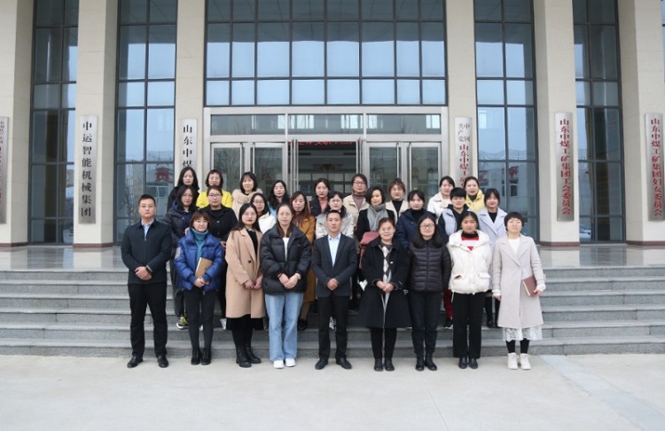 Shandong Lvbei Held A Symposium To Celebrate The 