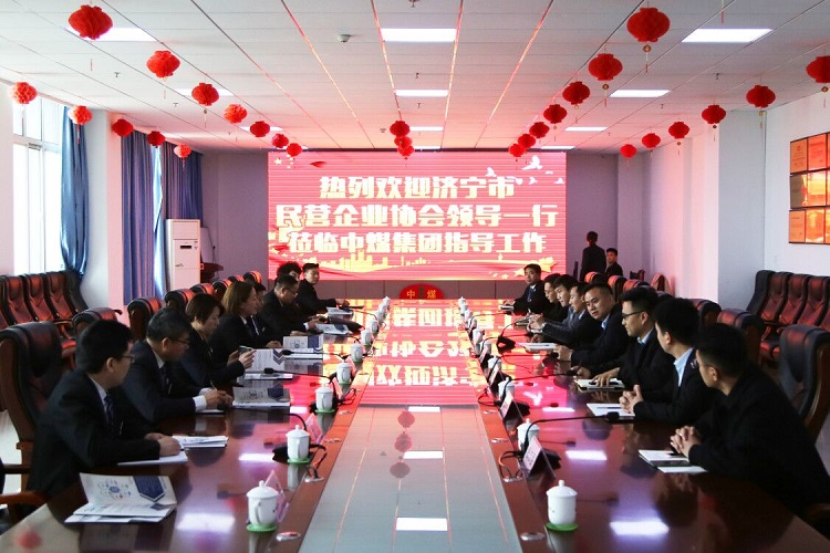 Warm Welcome Shandong Provincial Bureau Of Statistics Leadership Visit Shandong Lvbei  Again
