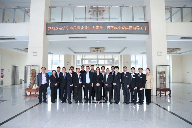 Warm Welcome Shandong Provincial Bureau Of Statistics Leadership Visit Shandong Lvbei Again
