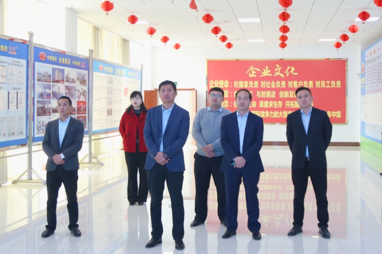 Warmly Welcome The Leaders Of Shandong High Speed Railway Construction Equipment Co., Ltd. To Visit Shandong Lvbei