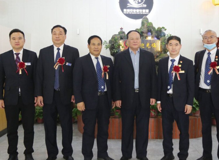 Shandong Lvbei Participate In The 3rd First Member Congress Of Jining Weishan Lake Development Promotion Association