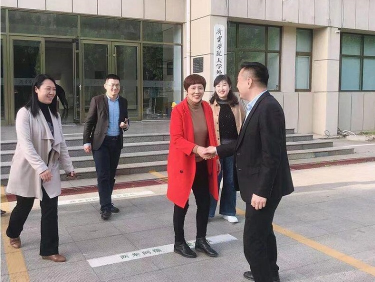 Shandong Lvbei Went To Jining College To Discuss School-Enterprise Cooperation