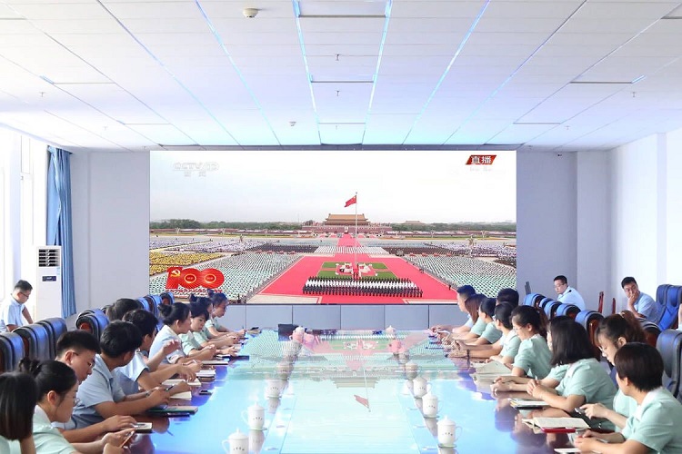 The Party Committee Of Shandong Lvbei Organized All Party Members To Watch The 100th Anniversary Of The Founding Of The Communist Party Of China