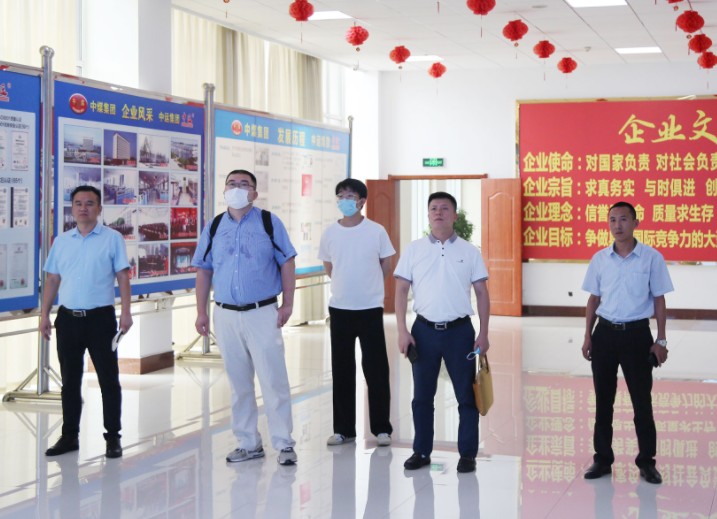 Warmly Welcome The Leaders Of Inspur Group To Visit Shandong Lvbei For Inspection And Cooperation